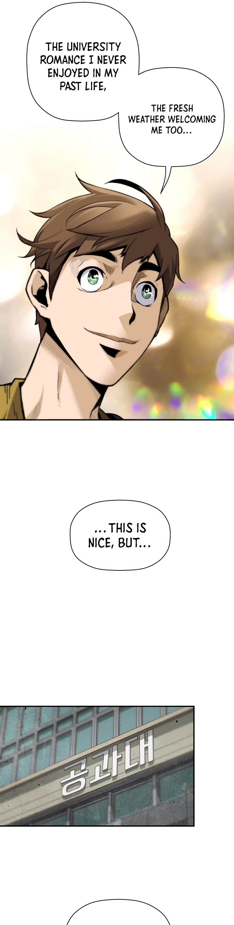 Return of the Legend Chapter 67 page 24 - Chapter 67