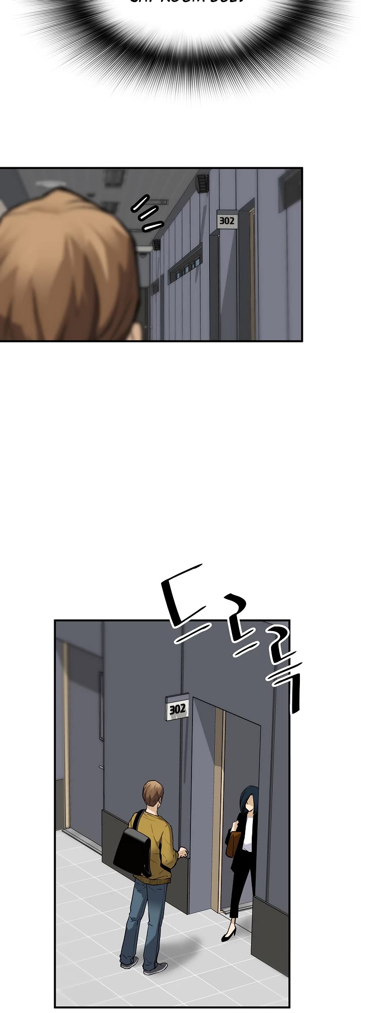 Return of the Legend Chapter 67 page 26 - Chapter 67