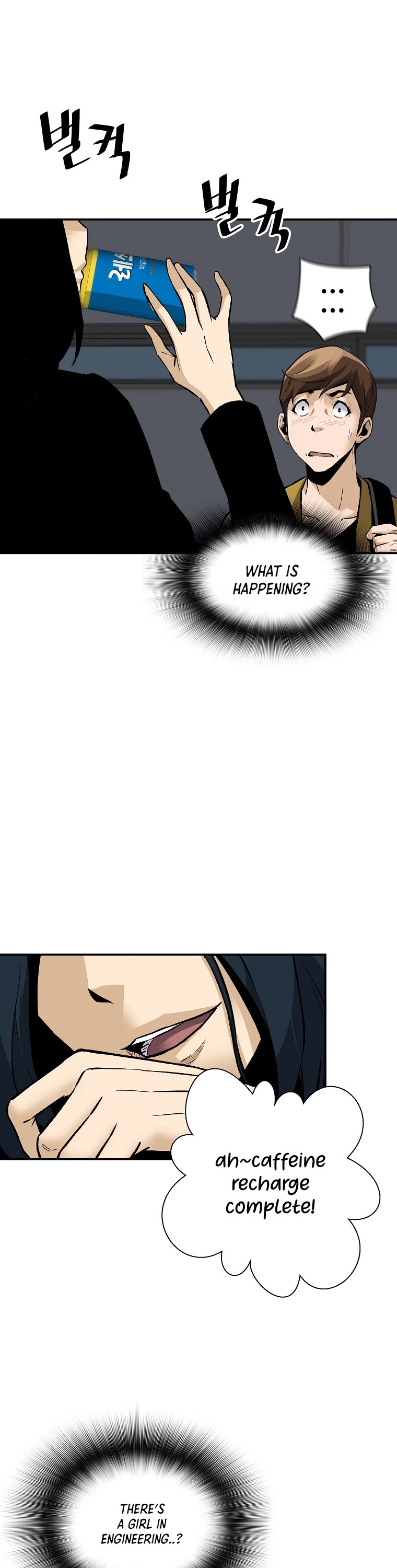 Return of the Legend Chapter 67 page 28 - Chapter 67