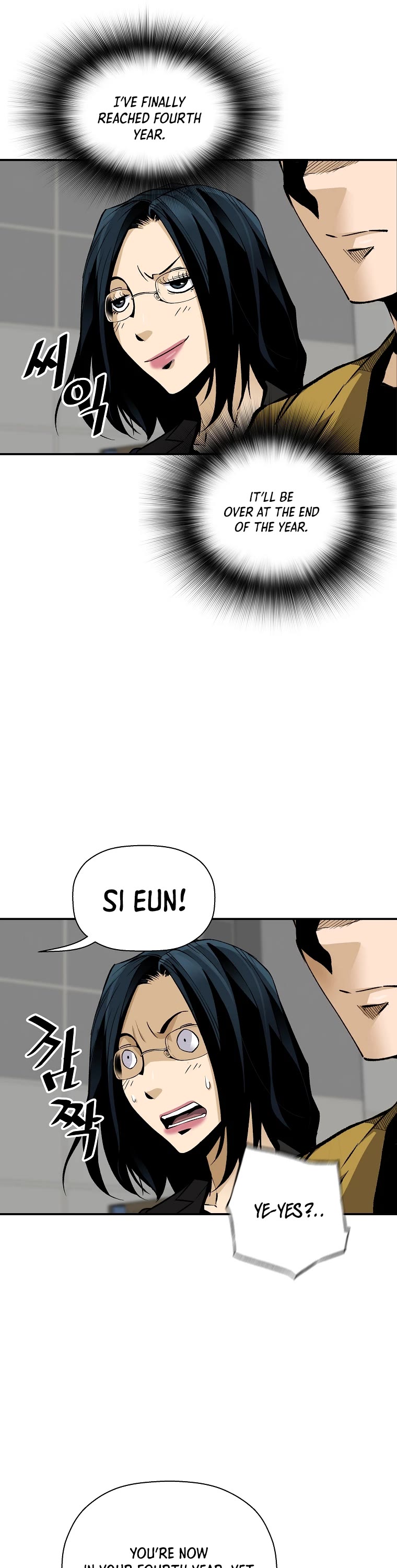 Return of the Legend Chapter 67 page 43 - Chapter 67