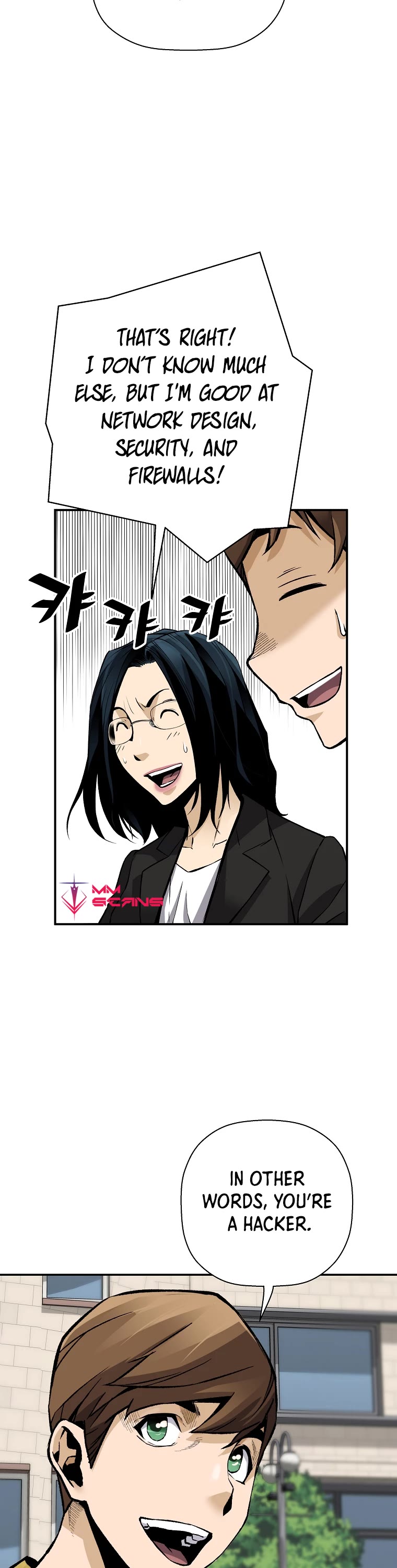 Return of the Legend Chapter 68 page 28 - Chapter 68