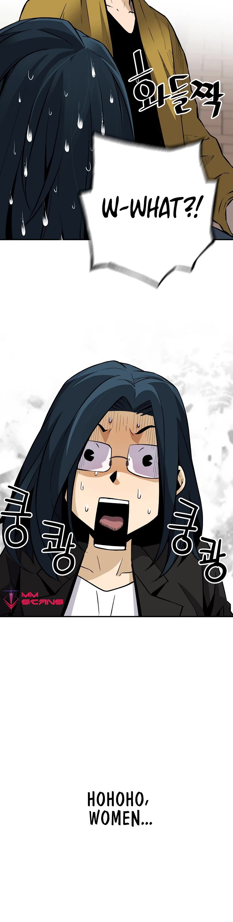 Return of the Legend Chapter 68 page 32 - Chapter 68