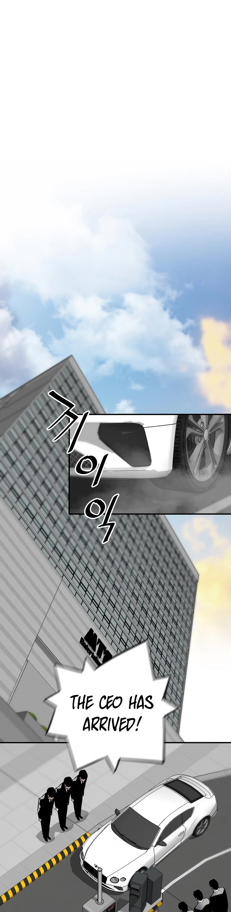 Return of the Legend Chapter 69 page 31 - Chapter 69