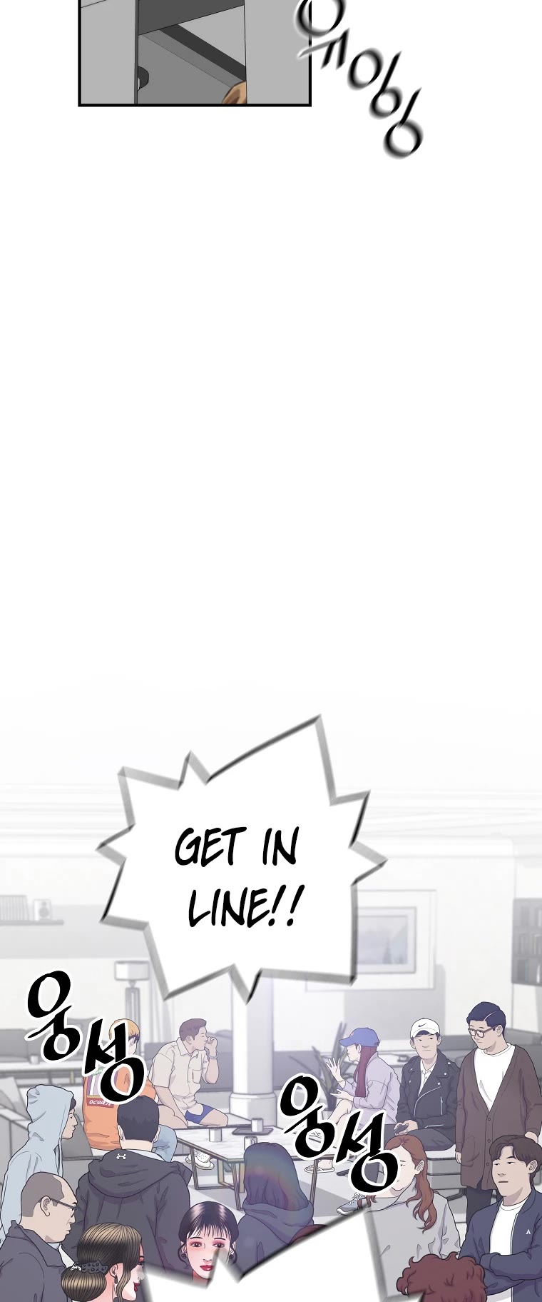 Return of the Legend Chapter 69 page 33 - Chapter 69