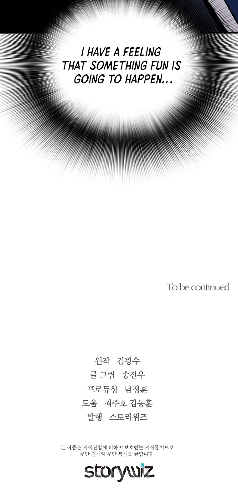 Return of the Legend Chapter 69 page 48 - Chapter 69