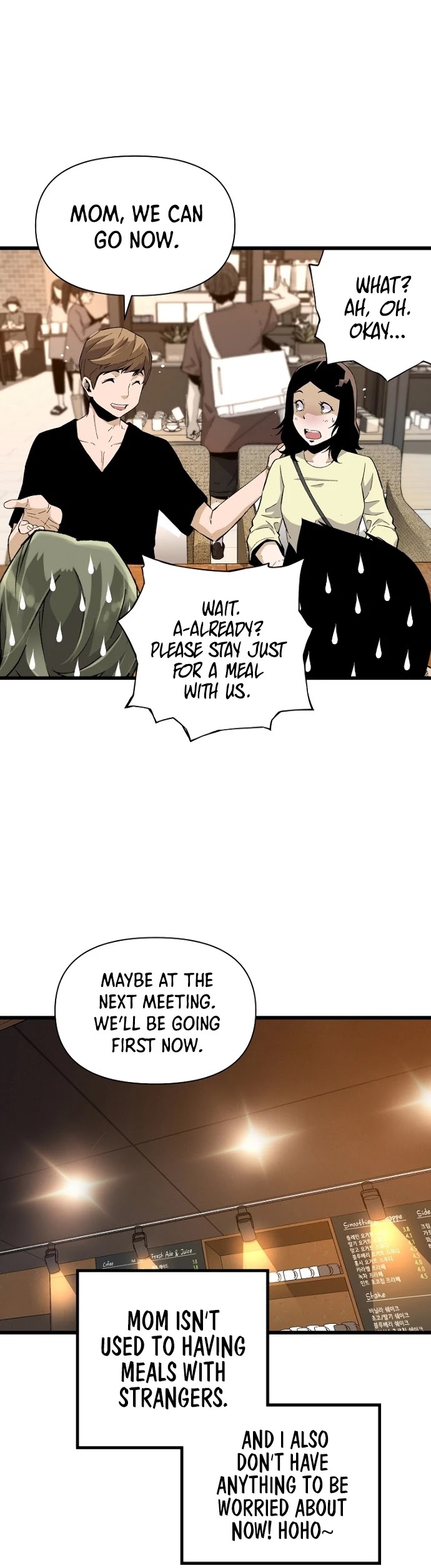 Return of the Legend Chapter 7 page 11 - Chapter 7