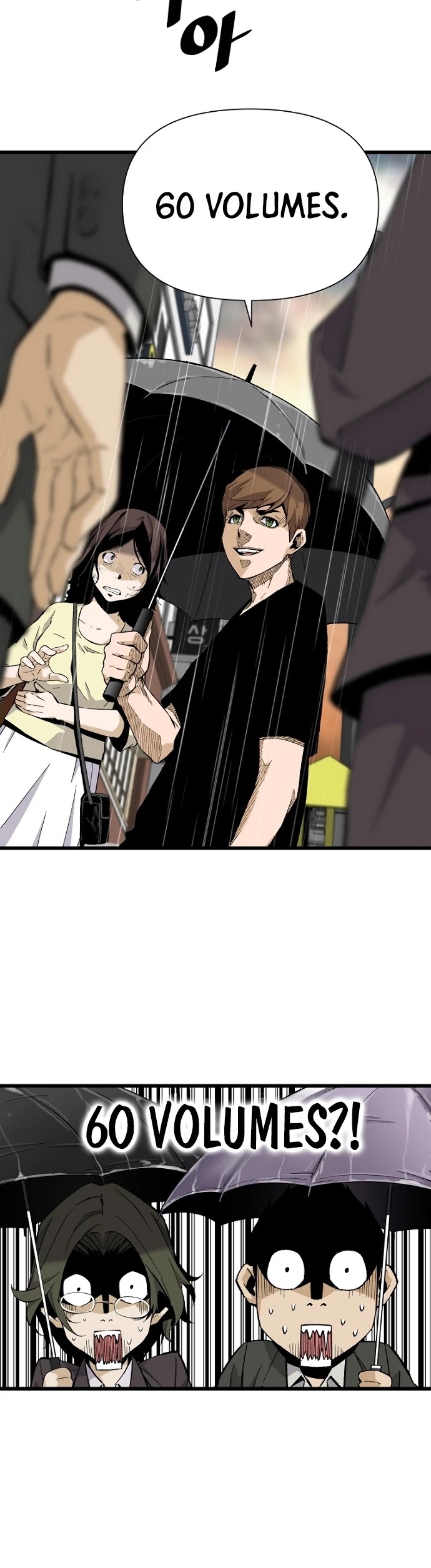 Return of the Legend Chapter 7 page 14 - Chapter 7