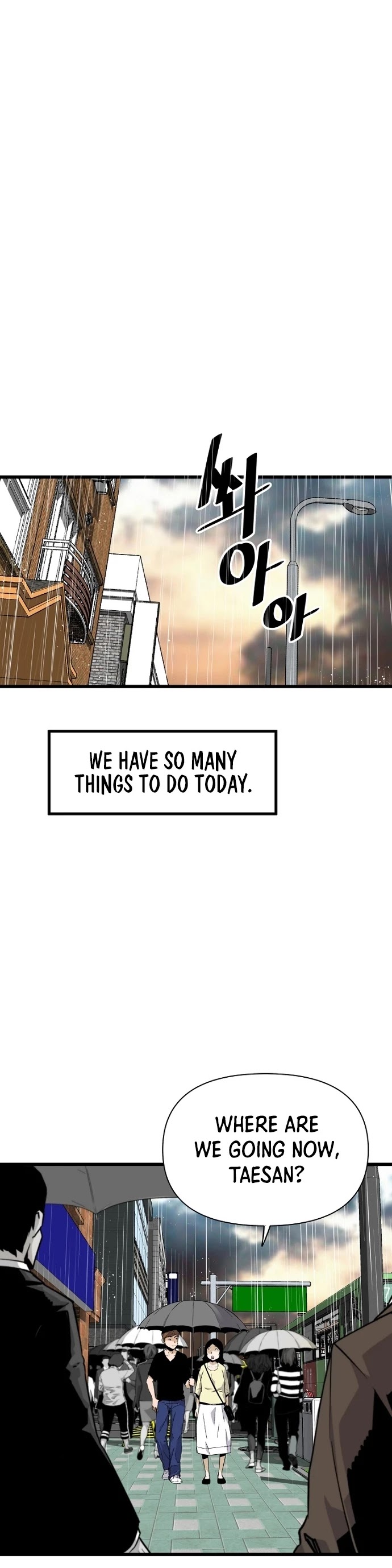 Return of the Legend Chapter 7 page 16 - Chapter 7