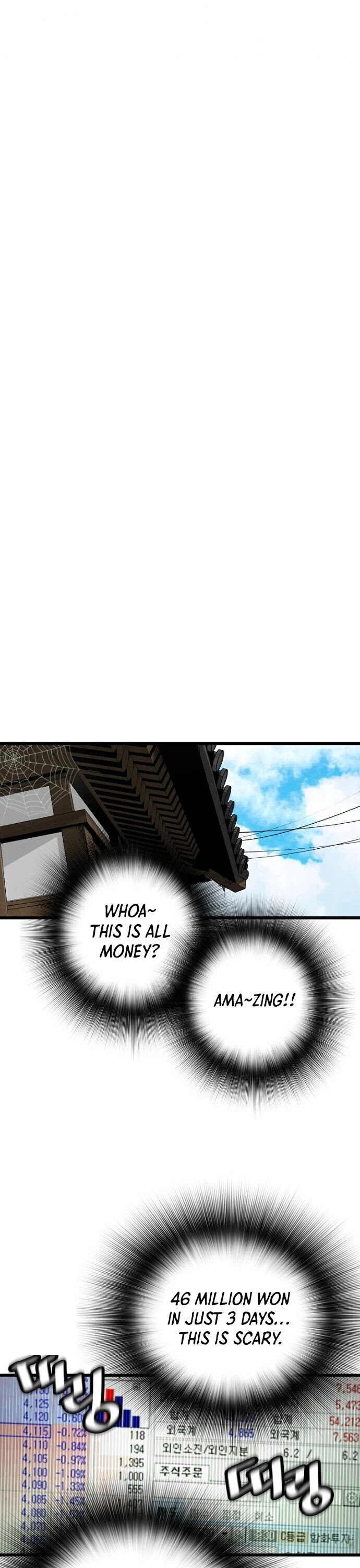 Return of the Legend Chapter 7 page 33 - Chapter 7