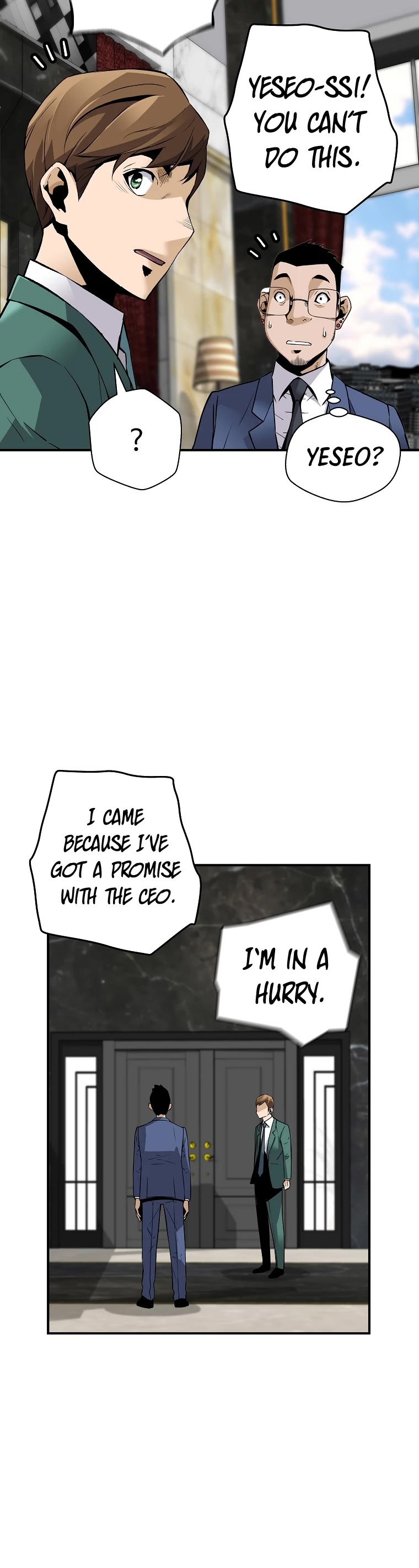 Return of the Legend Chapter 70 page 16 - Chapter 70