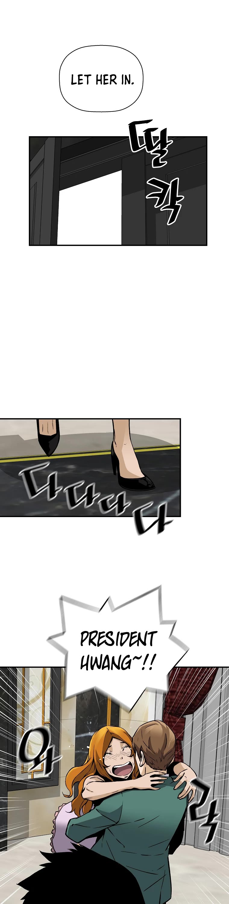 Return of the Legend Chapter 70 page 22 - Chapter 70