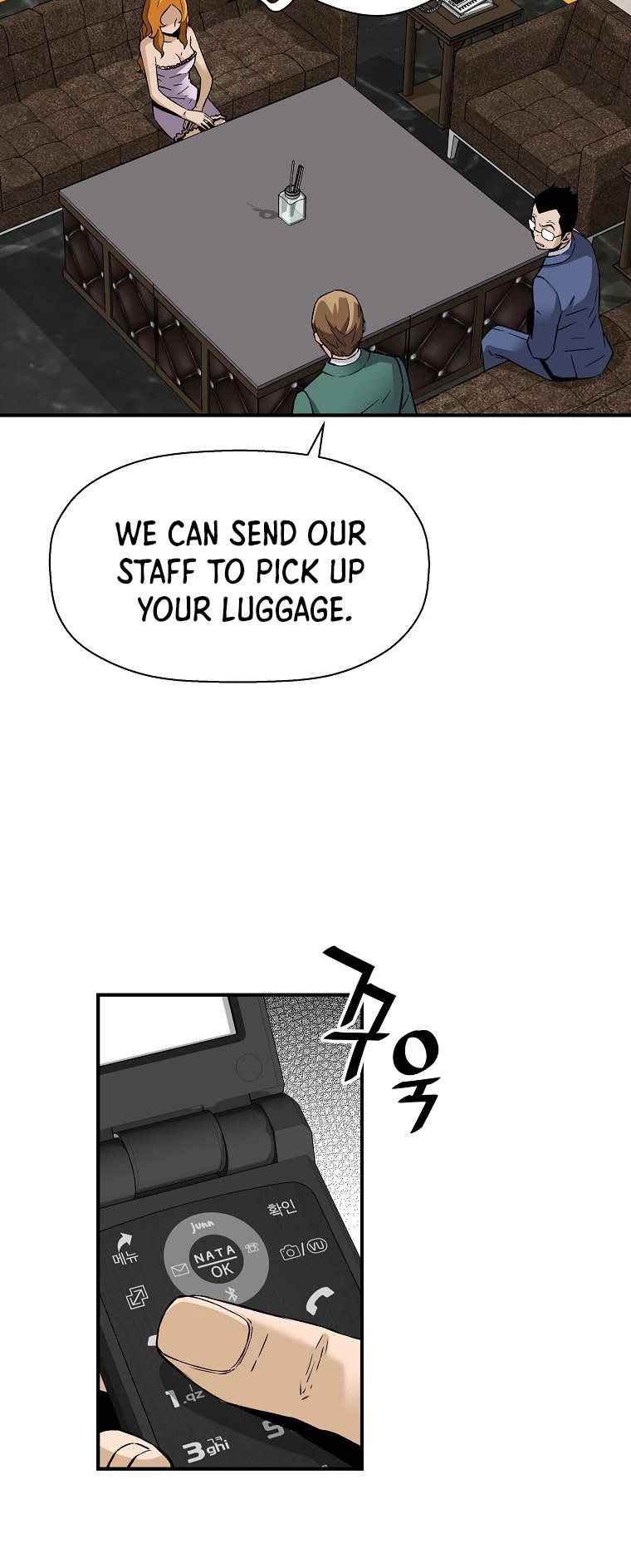 Return of the Legend Chapter 70 page 39 - Chapter 70