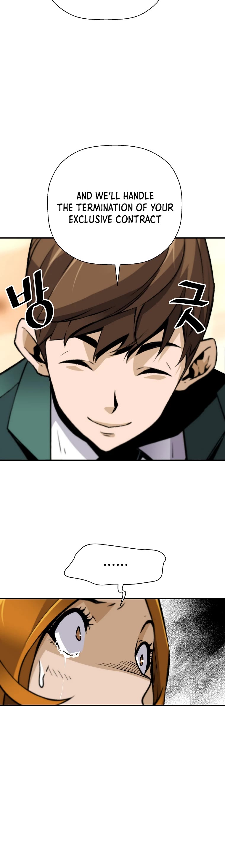 Return of the Legend Chapter 70 page 47 - Chapter 70