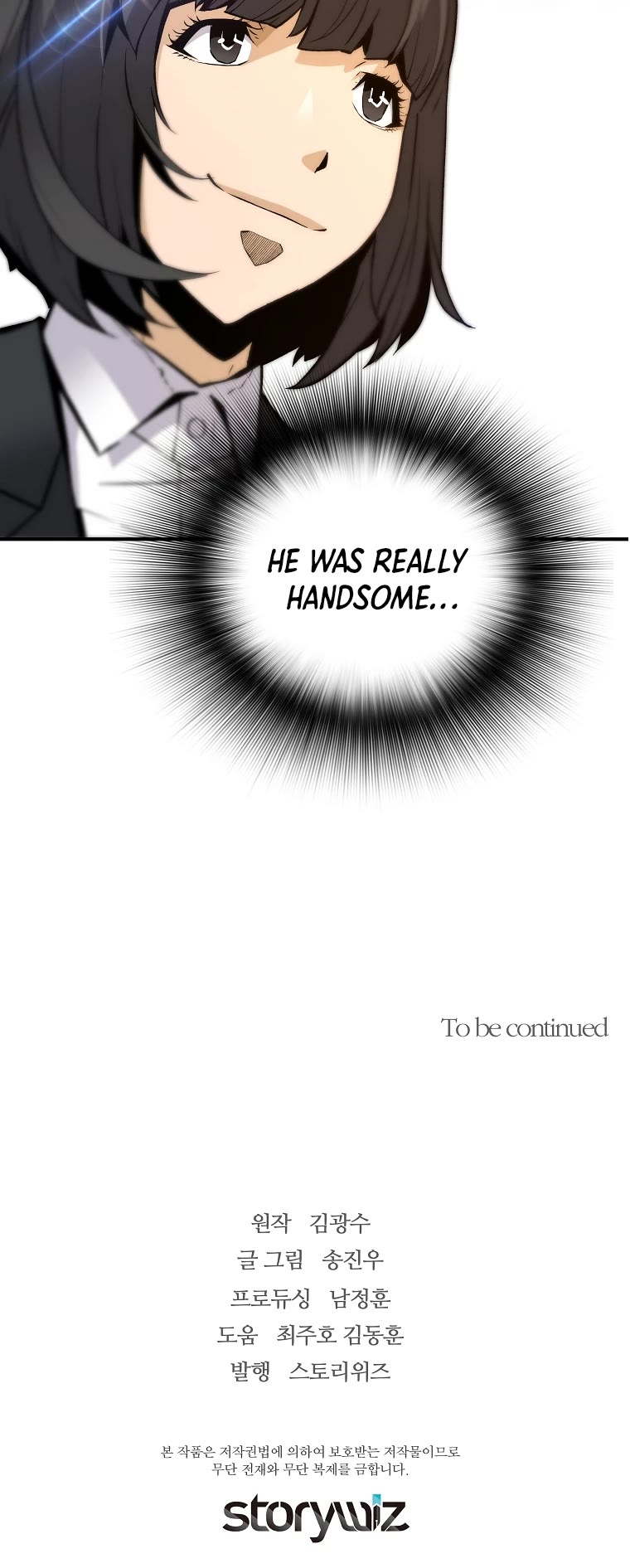 Return of the Legend Chapter 70 page 51 - Chapter 70