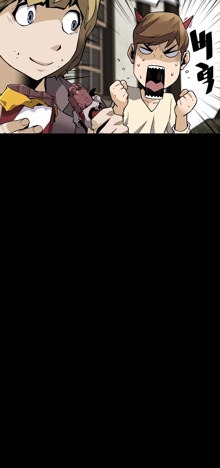 Return of the Legend Chapter 71 page 13 - Chapter 71