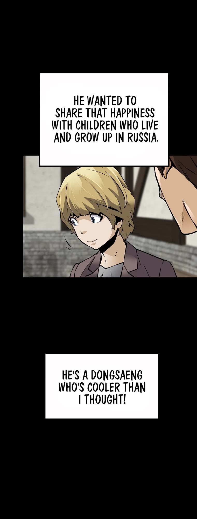 Return of the Legend Chapter 71 page 25 - Chapter 71