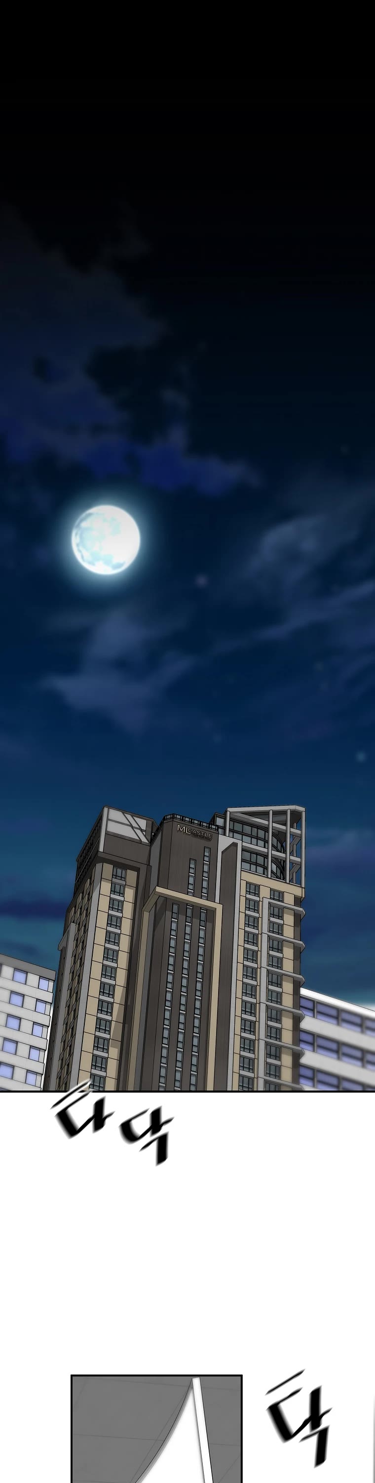 Return of the Legend Chapter 71 page 26 - Chapter 71