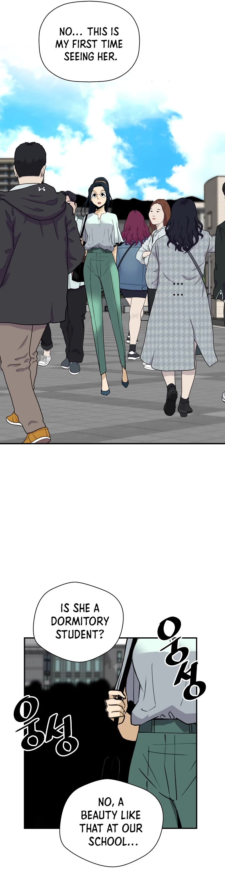 Return of the Legend Chapter 71 page 33 - Chapter 71