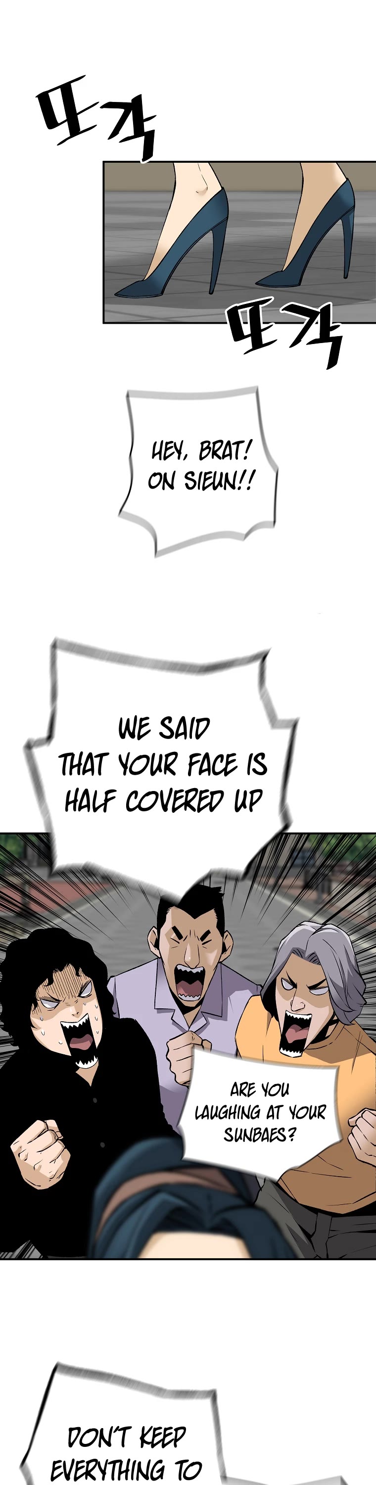 Return of the Legend Chapter 71 page 37 - Chapter 71