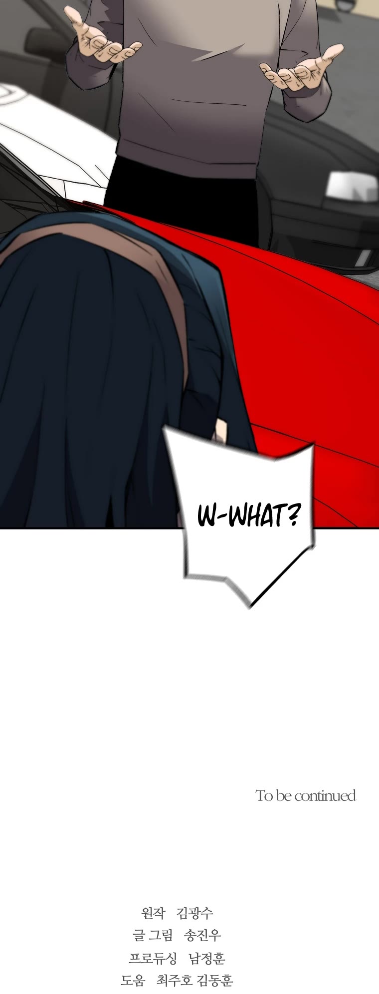 Return of the Legend Chapter 71 page 51 - Chapter 71