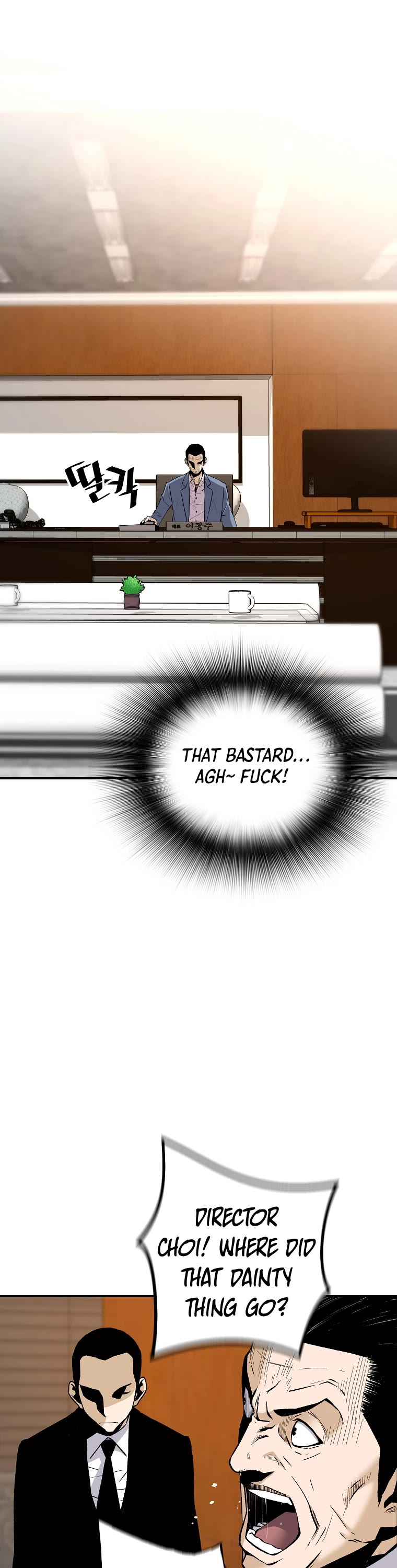 Return of the Legend Chapter 72 page 14 - Chapter 72
