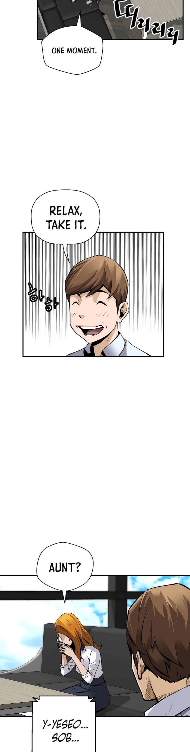 Return of the Legend Chapter 72 page 46 - Chapter 72