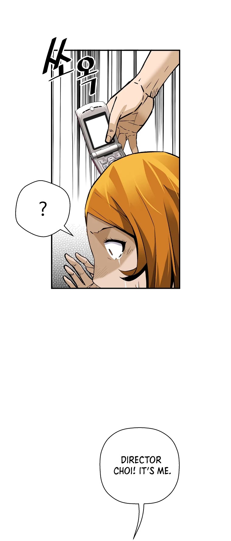 Return of the Legend Chapter 72 page 52 - Chapter 72