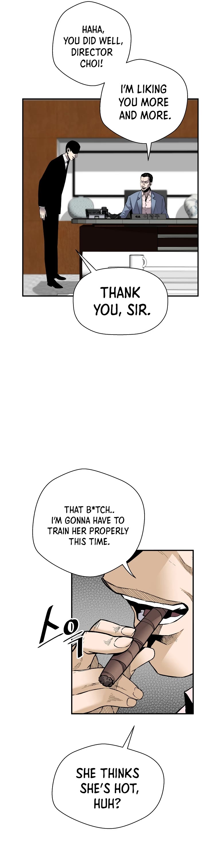 Return of the Legend Chapter 73 page 14 - Chapter 73
