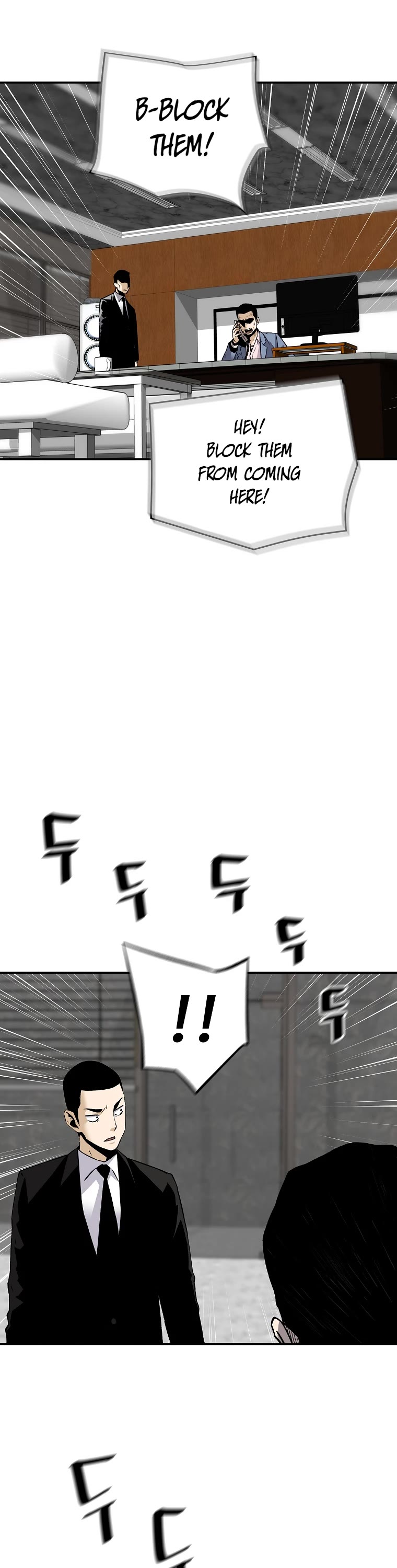 Return of the Legend Chapter 73 page 22 - Chapter 73