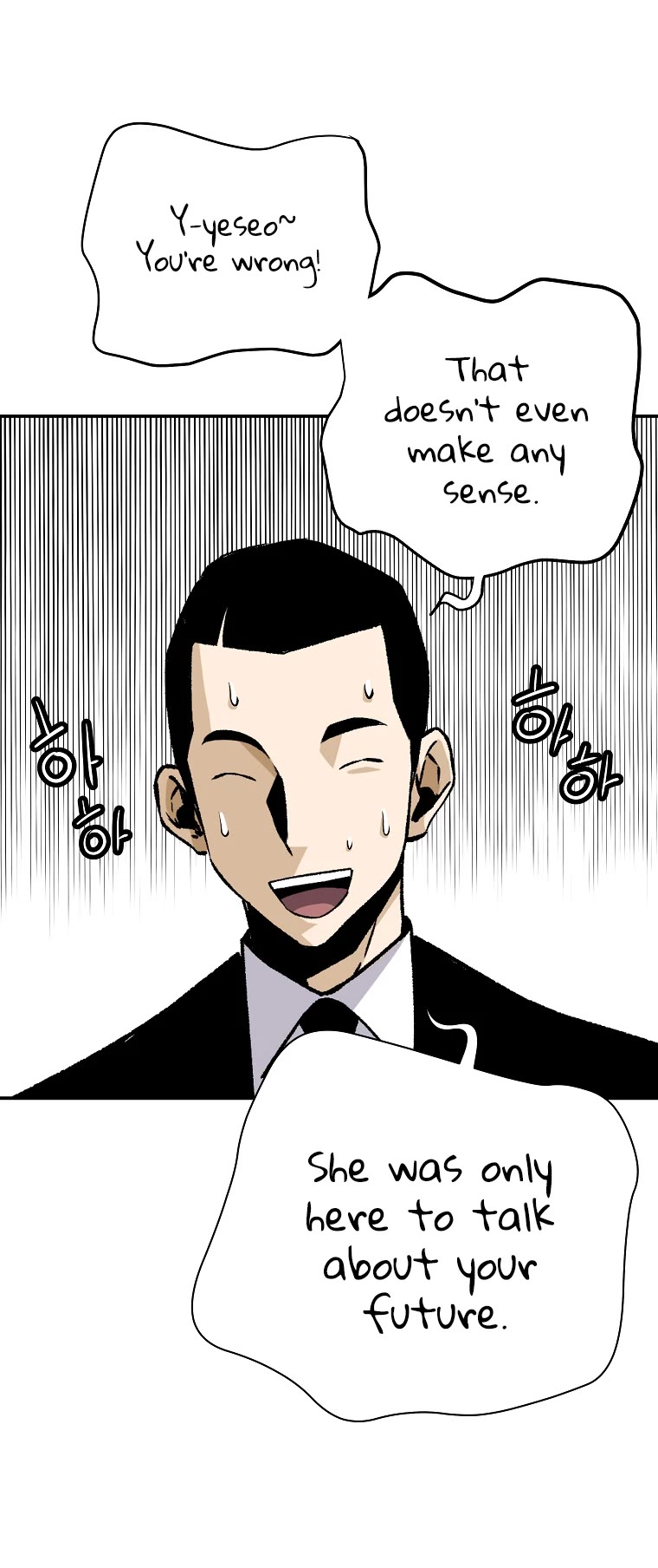 Return of the Legend Chapter 73 page 40 - Chapter 73