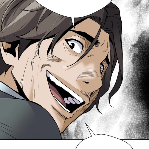 Return of the Legend Chapter 73 cover