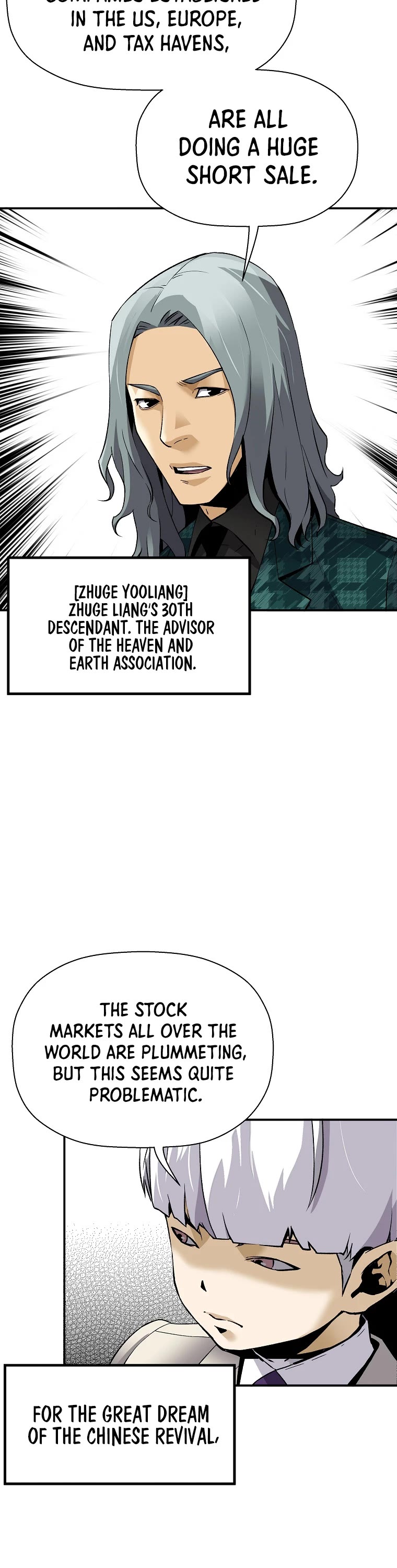 Return of the Legend Chapter 74 page 23 - Chapter 74