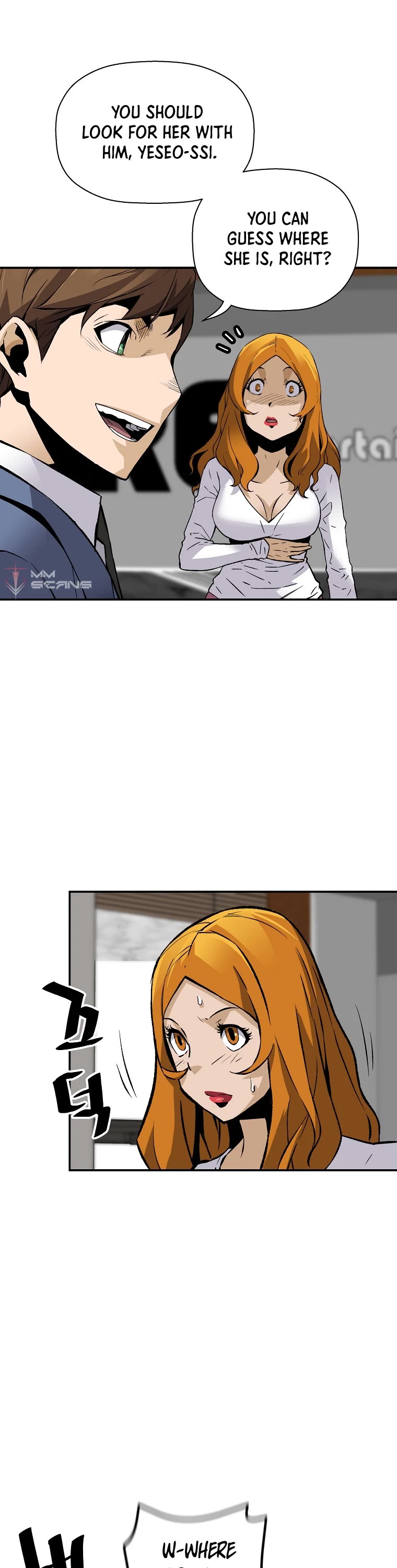 Return of the Legend Chapter 74 page 6 - Chapter 74