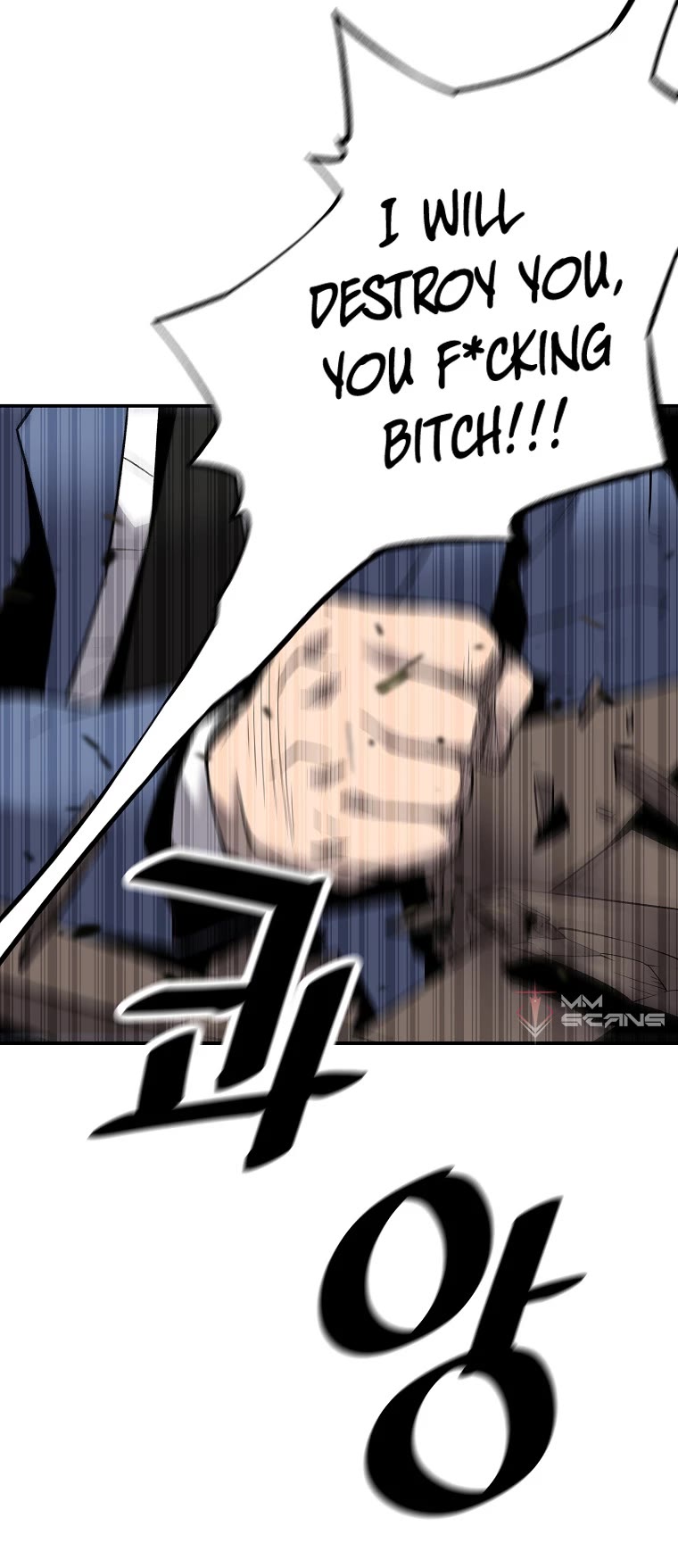 Return of the Legend Chapter 74 page 8 - Chapter 74