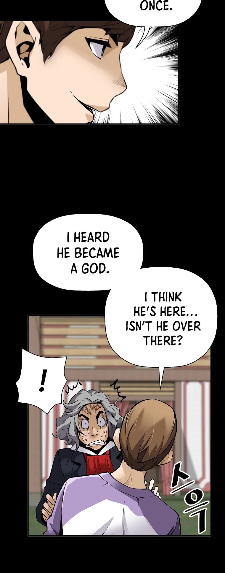 Return of the Legend Chapter 75 page 19 - Chapter 75