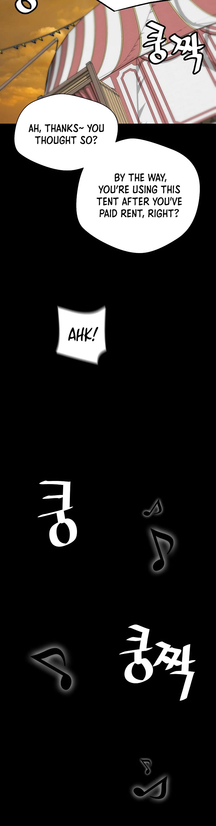 Return of the Legend Chapter 75 page 23 - Chapter 75