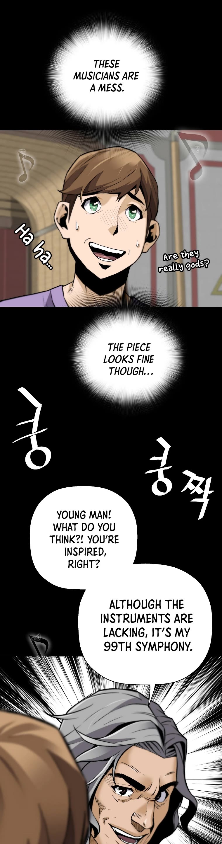 Return of the Legend Chapter 75 page 25 - Chapter 75