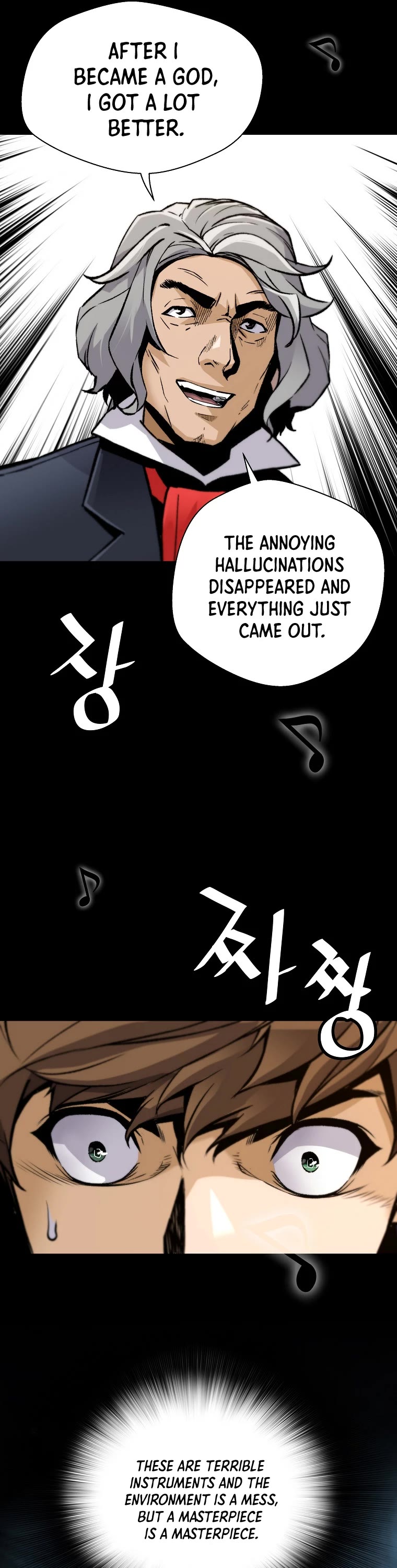Return of the Legend Chapter 75 page 27 - Chapter 75