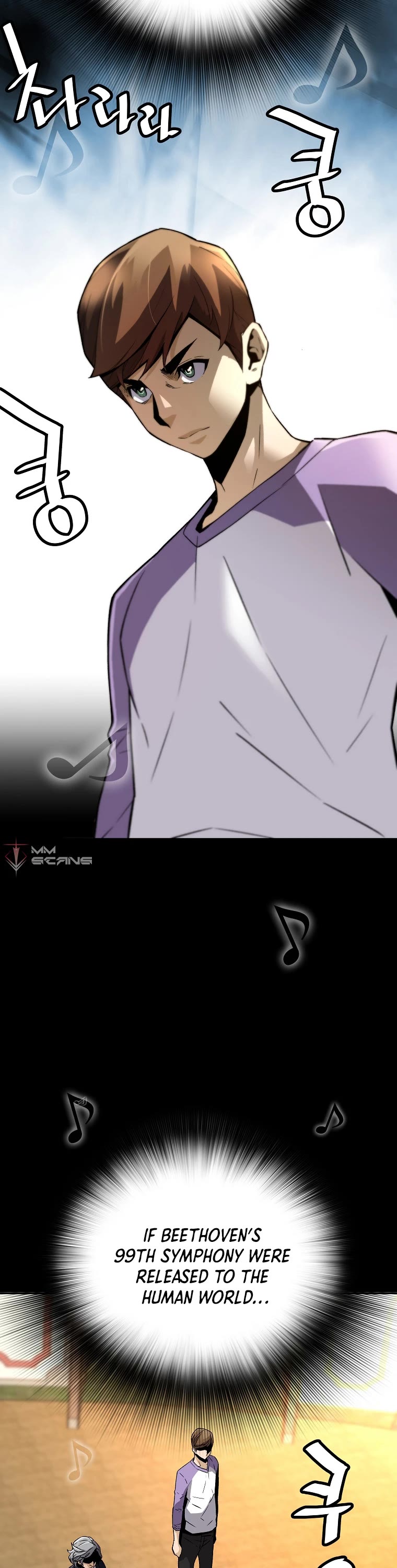 Return of the Legend Chapter 75 page 28 - Chapter 75