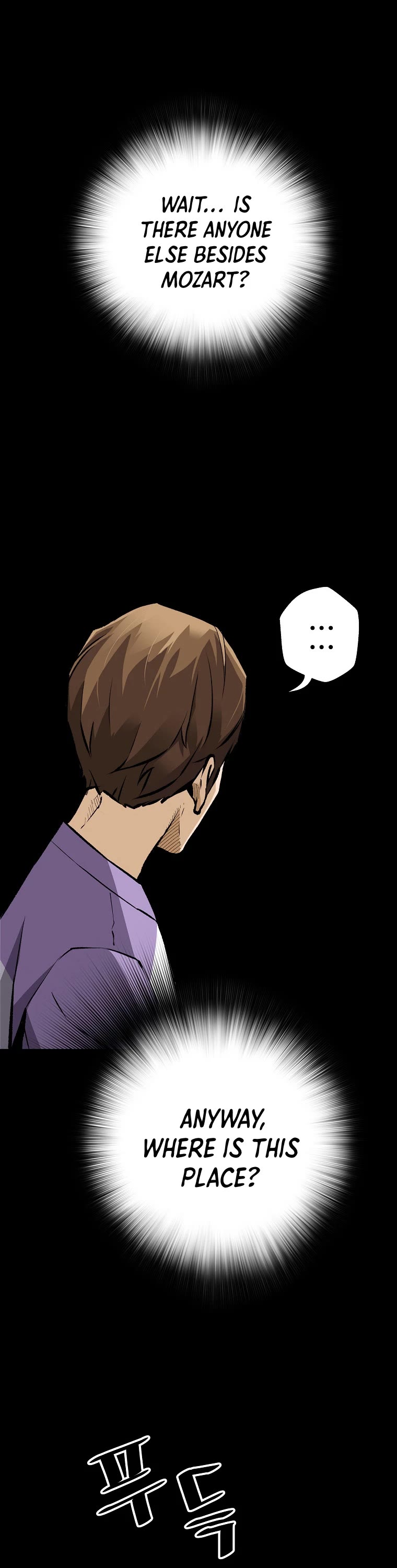 Return of the Legend Chapter 75 page 3 - Chapter 75