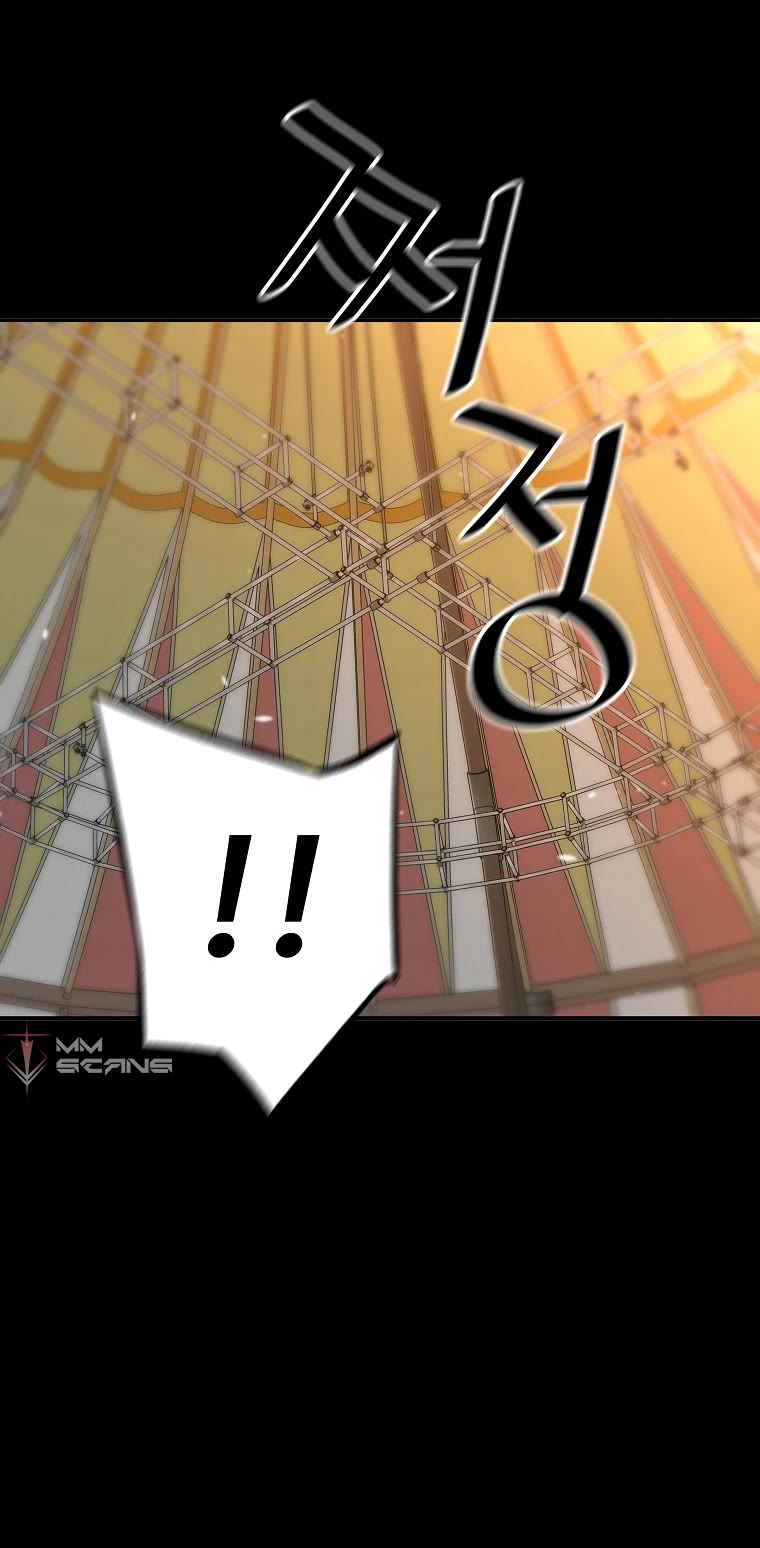 Return of the Legend Chapter 75 page 30 - Chapter 75