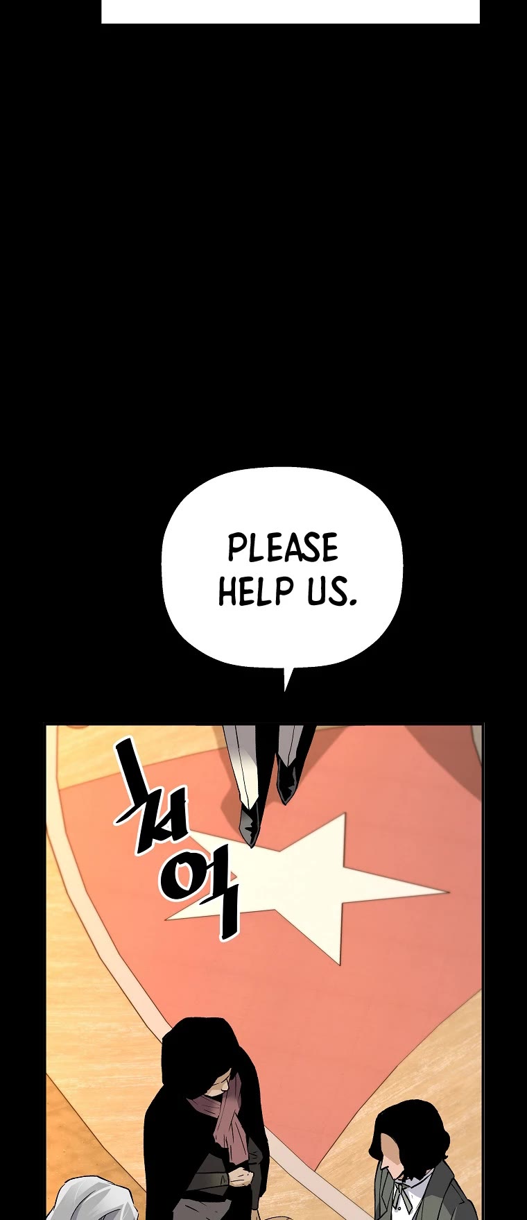Return of the Legend Chapter 75 page 41 - Chapter 75