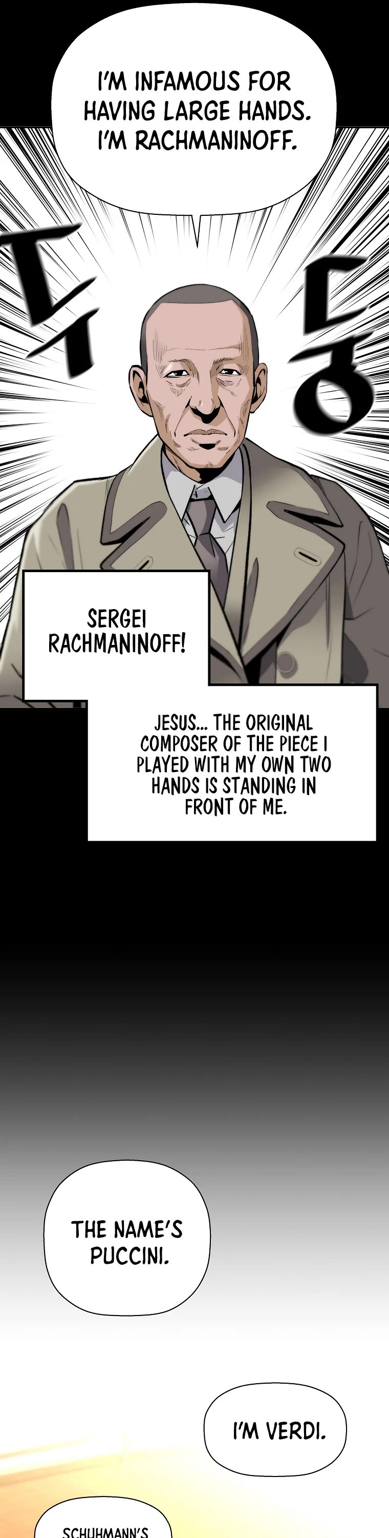 Return of the Legend Chapter 75 page 43 - Chapter 75