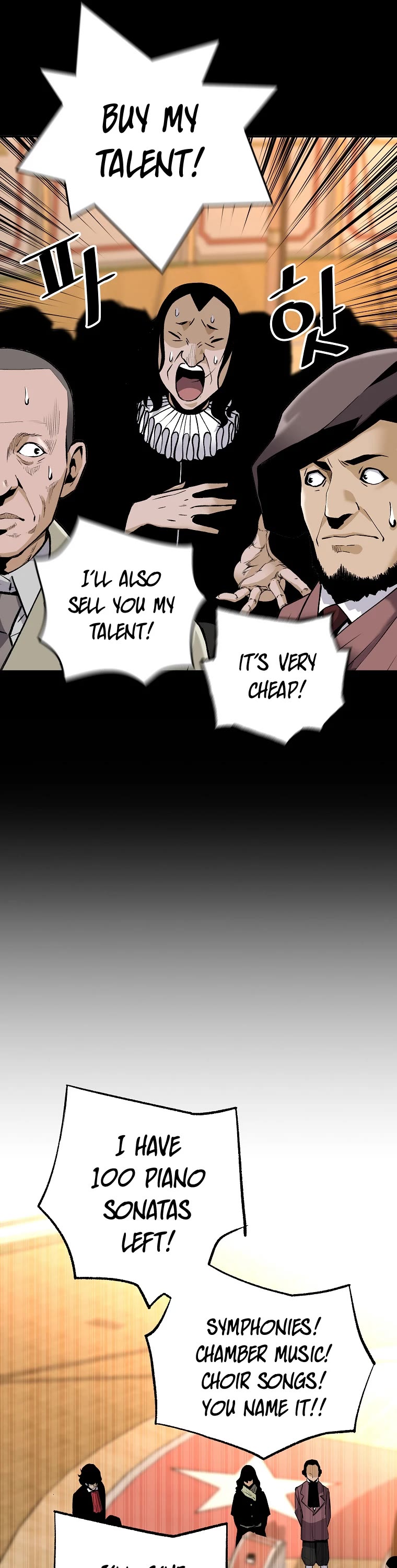 Return of the Legend Chapter 75 page 51 - Chapter 75