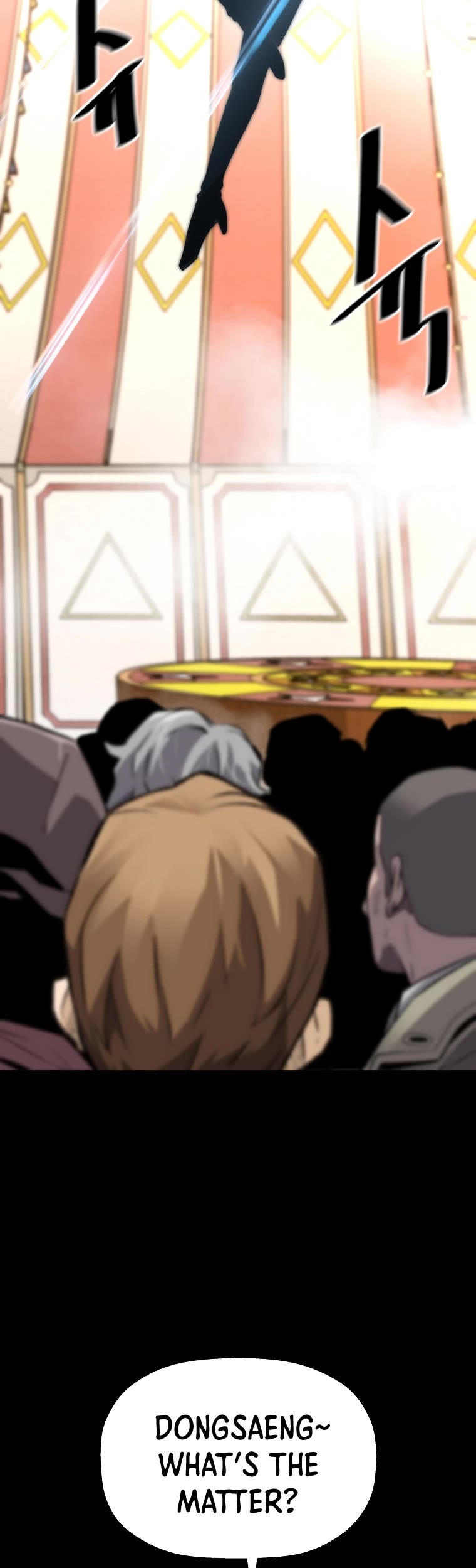 Return of the Legend Chapter 75 page 56 - Chapter 75