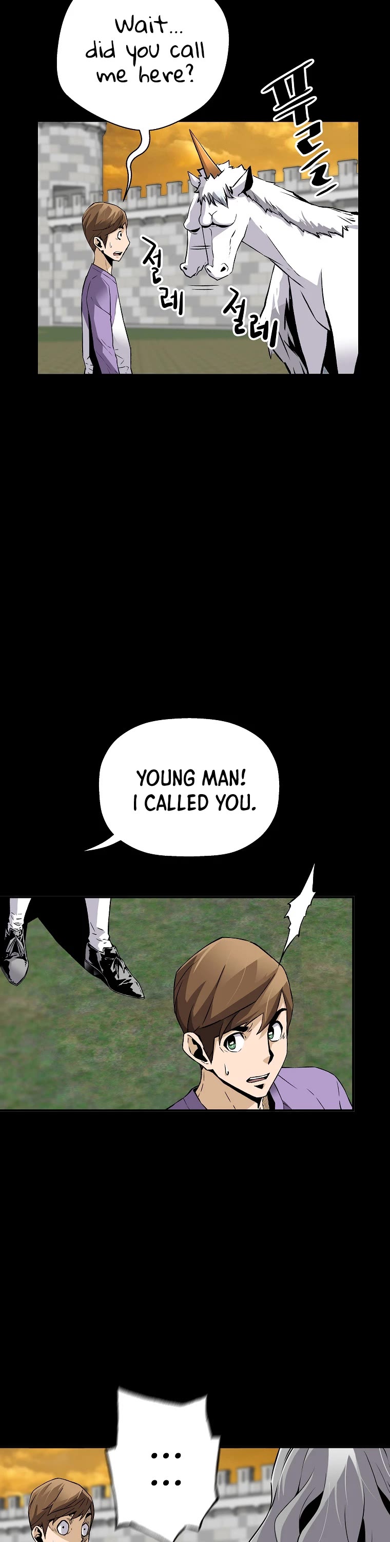 Return of the Legend Chapter 75 page 7 - Chapter 75