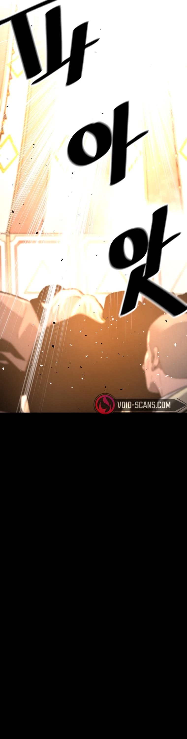 Return of the Legend Chapter 76 page 16 - Chapter 76