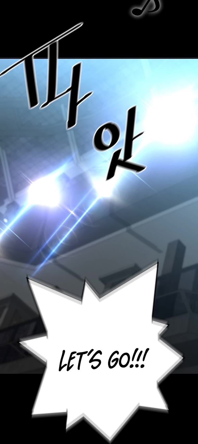 Return of the Legend Chapter 76 page 29 - Chapter 76