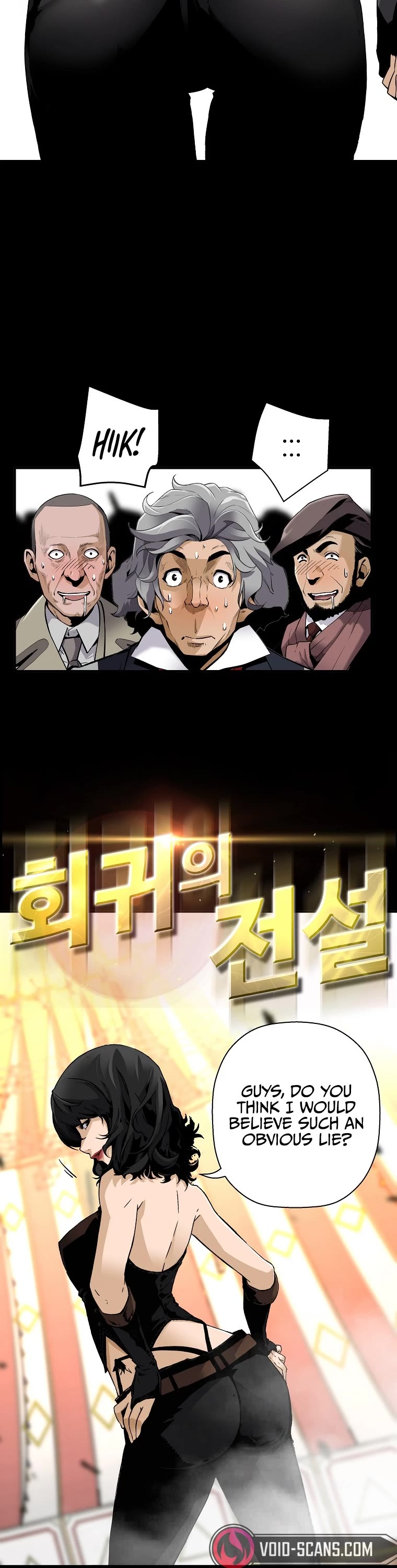 Return of the Legend Chapter 76 page 3 - Chapter 76