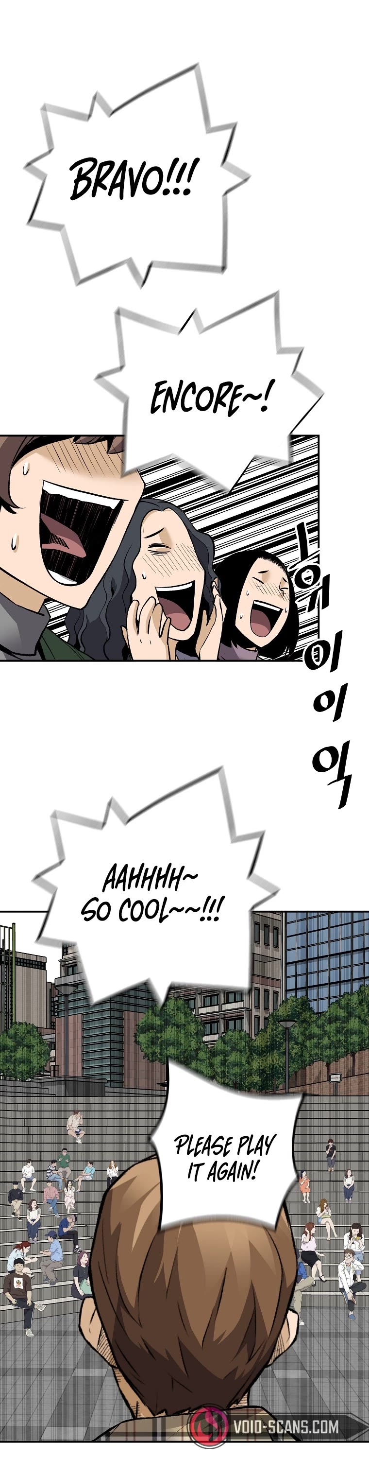 Return of the Legend Chapter 76 page 40 - Chapter 76